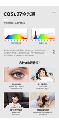复古北欧简约客厅卧室大型落地灯ins创意设计感大气侘寂风立式灯 升级款 高显指≥97原木纹【145CM】三色