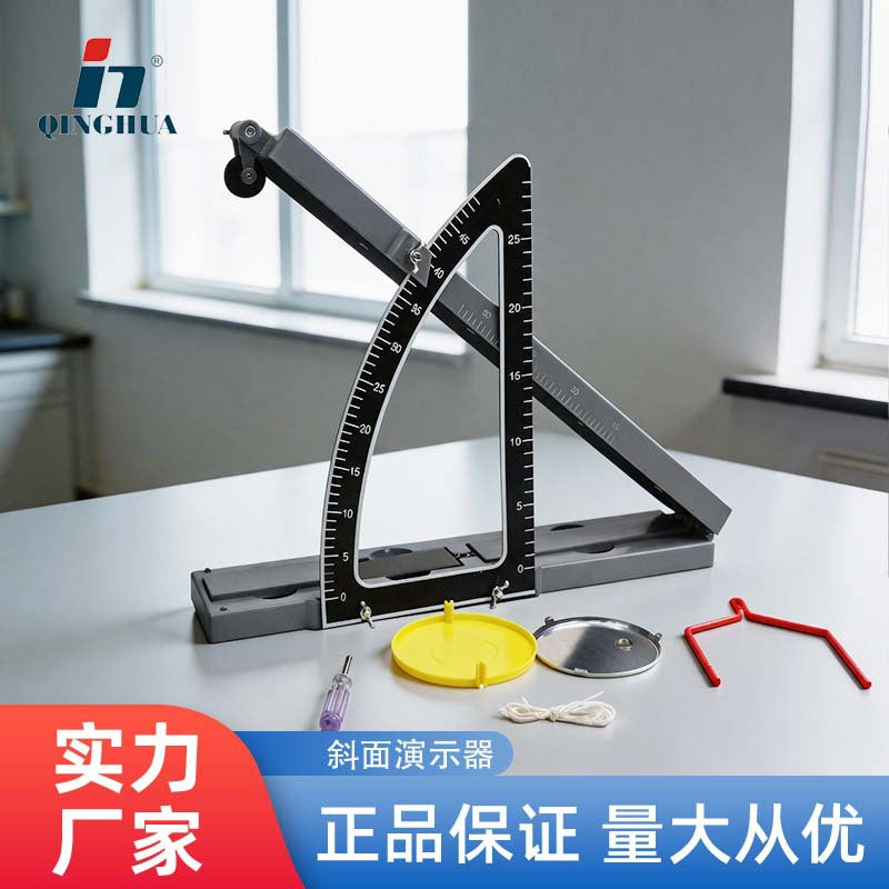 Inclined Plane Friction Demonstrator with Angle Scale and Experiment Ruler for Physics Education