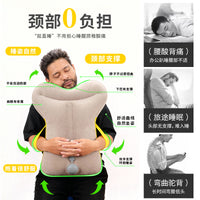 Inflatable Travel Pillow with Cover