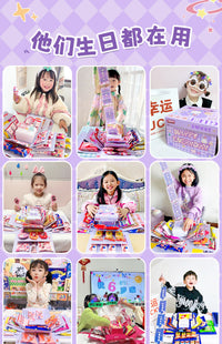 生日礼物网红款惊喜盒子创意生日快乐仪式感男女孩儿童零食爆炸盒 【豪华5层紫】宝贝生日快乐文案