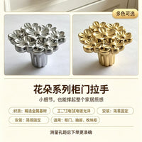 European Metal Daisy Flower Handle for Indoor Decoration