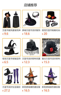 Giant Halloween Skull Hat - Black Nonwoven Fabric Outdoor Decoration