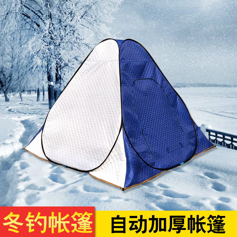 冰钓帐篷冬钓帐篷休闲露营秋冬加厚自动半底速开防风保暖加棉帐篷