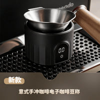 Espresso Coffee Scale with Dosing Cup and Powder Catcher