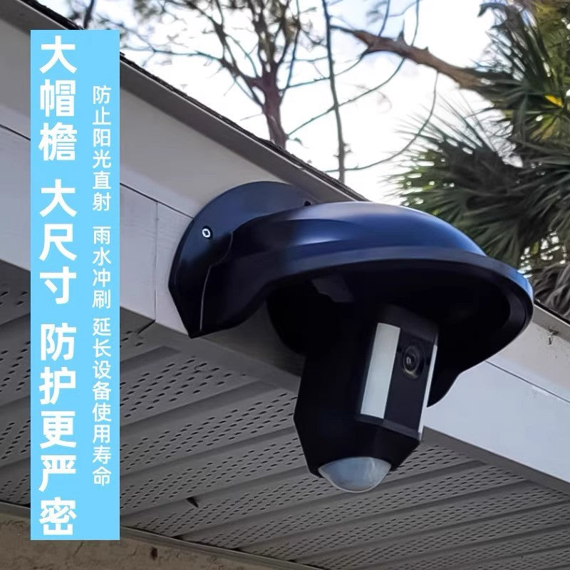 Plastic Rain Cover for Outdoor Camera