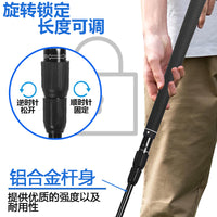 Adjustable Three-Section Golf Chipper Practice Club for Youth and Adults