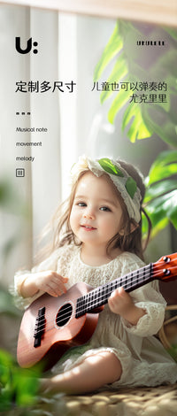 Cartoon Dinosaur Ukulele Toy for Kids Early Music Education