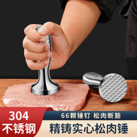 304 Stainless Steel Meat Tenderizer for Kitchen, Steak and Pork Tenderizer