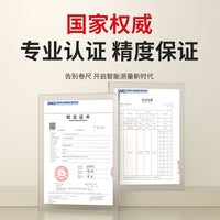 德力西激光测距仪激光尺手持红外线测量尺电子尺量房仪距离测量仪 50米-迷你测距仪【送电池+收纳包】