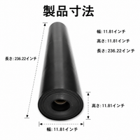 HDPE Geomembrane Sheet 0.2mm Thick Black Waterproof Sheet for Reservoirs and Aquaculture Ponds