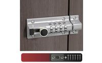 Metal Combination Latch Lock Silver Finish 4 Digit Latch Lock Rectangular Faceplate Keyless Slide Bolt Turn Knob