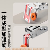 Imbot Adjustable Stainless Steel Drawer Clip with Fixed Clip and Removable Insert for Handleless Drawers