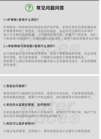 12L新品Watertrace野雪滑雪防水防雪双肩小背包雪具单板双板男女
