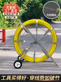 Electrician Cable Puller Wire Puller Fiber Optic Cable Puller 100m Conduit Rod
