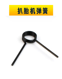 扒胎机拆胎机配件 脚踏弹簧 脚踏回位扭簧 正反倒顺开关回位弹簧