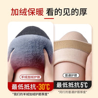 羊绒绑带防滑护膝盖套保暖老寒腿男女士关节老年人加厚发热长腿套