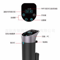Waterproof Smart Sous Vide Immersion Cooker, 800W/1000W/1200W, 110V