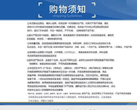 跨境纸质蘑菇蜂窝球摆件可悬挂橱窗生日婚礼派对装饰蘑菇纸花球