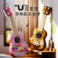 Cartoon Dinosaur Ukulele Toy for Kids Early Music Education