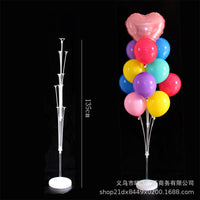 Balloon Arch Stand Column for Party and Wedding Decoration