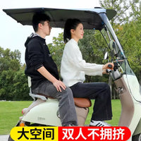 电动车雨棚篷新款电瓶摩托车防风挡雨防晒伸缩式遮阳伞可折叠雨棚