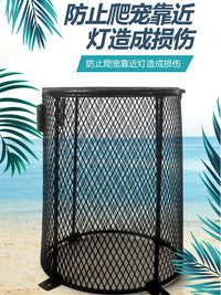 爬宠芦丁鸡饲养箱防烫网罩爬虫加热日灯夜灯蜥蜴鹦鹉爬箱防护灯罩