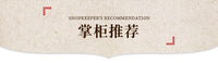 功夫茶具全自动玻璃创意冲茶器家用批发简约懒人泡茶器煮茶壶套装