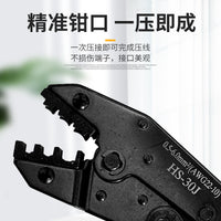 9-inch HS Crimping Pliers for MC4 Connectors, Portable