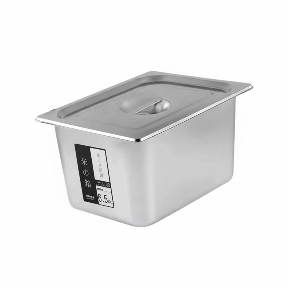 Moisture-Proof Stainless Steel Rice Bin Rust-Resistant Airtight Rice Container Large Capacity Sealed Grain Container Long-Lasting for Kitchen, Cabinet
