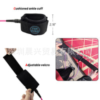 UPSURF Surfboard Leash 7ft 7mm