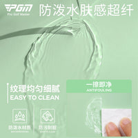 PGM Mini Golf Handbag for Women - Portable Shoulder Bag