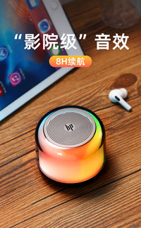 HP惠普蓝牙音箱k歌小音响户外便携桌面无线电脑低音炮家用重低音 官方标配 【科技黑】全屏炫彩+蓝牙插卡双模式