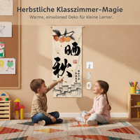 Autumn Harvest Festival Banner for Kindergarten & School Decor