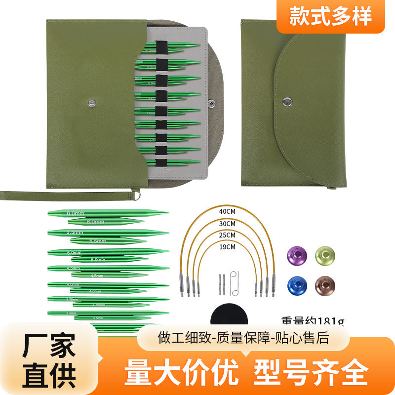 Detachable Aluminum Alloy Knitting Needles in Green