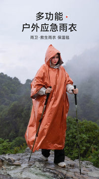 Portable Aluminum Foil Rain Poncho for Outdoor Survival and Camping