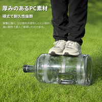 PC Aqua Bottle, Water Bottle, Portable Water Bottle, Gray, 1 Liter, Direct Drinking, Thick Design