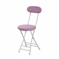 Foldable Design Round Folding Chair with spinerest Space-Saving Foldable Padded Stool with spinerest spine Support Portable Seating versatile for Office Workers, gathering Organizers, homeowners, Dormitory, Home, gatherings, Kitchen