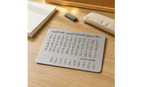 Brushed Finish Tactile Braille Learning Board Silver-Colored Portable Metal Braille Board Rigid School Aid Long-Lasting