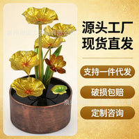 New Chinese Style Metal Landscape Tabletop Fountain with Recirculating Water