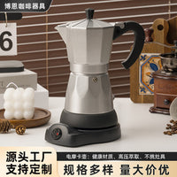 Electric Automatic Coffee Roaster with Hot Air Drum, Black, US Plug