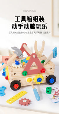 Wooden Tool Bench Toy for Kids, Disassemble and Assemble Nuts and Bolts, Educational