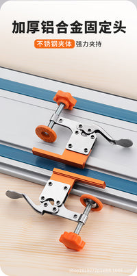 Imbot Handleless Groove Mold and Drawer Rail Installation Helper with Fixed Clamp