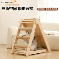 Wooden Cat Tree with Scratching Post and Sisal Pad, Space-Saving