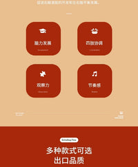 碰铃铜碰钟小学生奥尔夫打击乐器幼儿园纯儿童带木柄撞红绳小铃铛