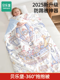儿童睡袋防踢被秋冬款婴儿宝宝中大童睡觉被子加厚一体式四季通用