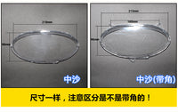 电动车仪表壳摩托车迅鹰仪表透明壳表上盖盘鬼火雷霆王巧格码表盖