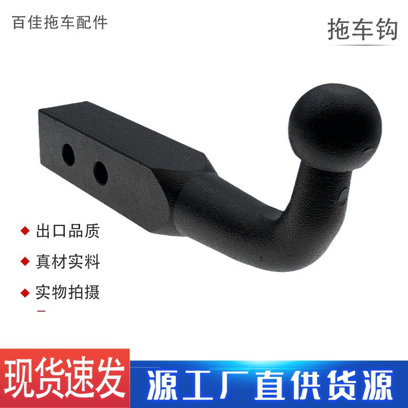 Universal Trailer Hitch Ball Arm Tow Hook for Off-Road Vehicles, Black