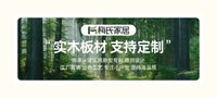 藤编书报架实木墙上置物架杂志客厅壁挂式木制绘本隔板中古风书架 60*13*24CM【胡桃色】