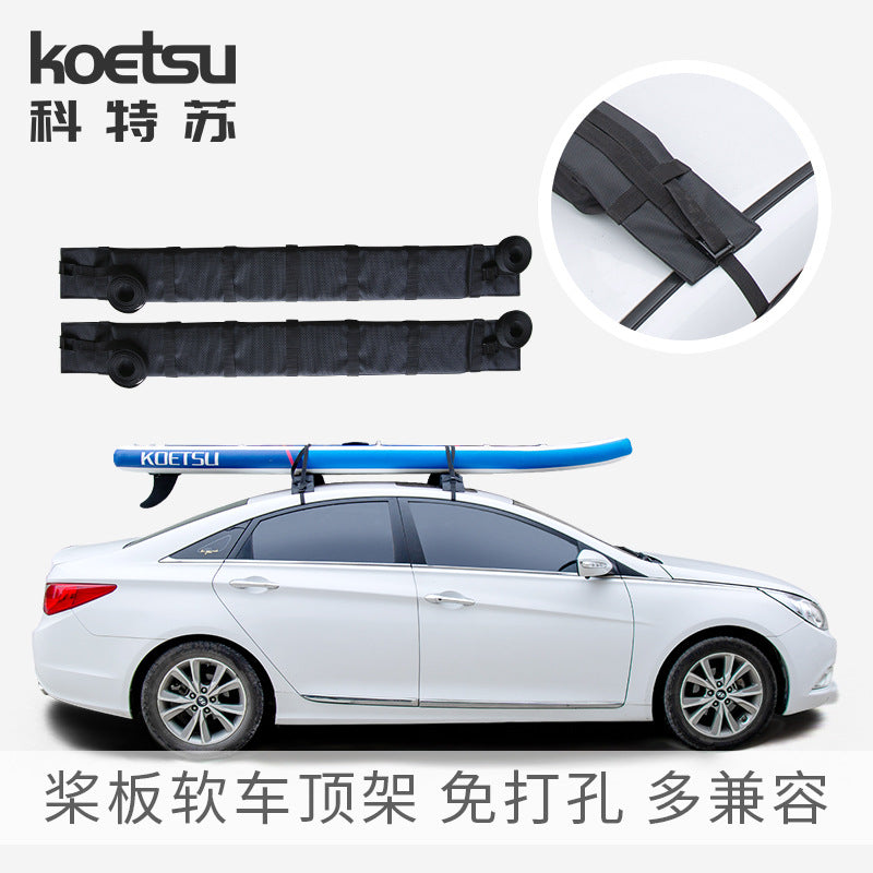 KOETSU Soft Roof Rack for Paddle Boards, Kayaks, and Inflatable Boats