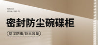 碗碟收纳架密封防尘碗筷餐具收纳盒碗盘箱带沥水厨房放碗柜置物架 黑色双层加长款【套装】容量升级✅加粗碳钢